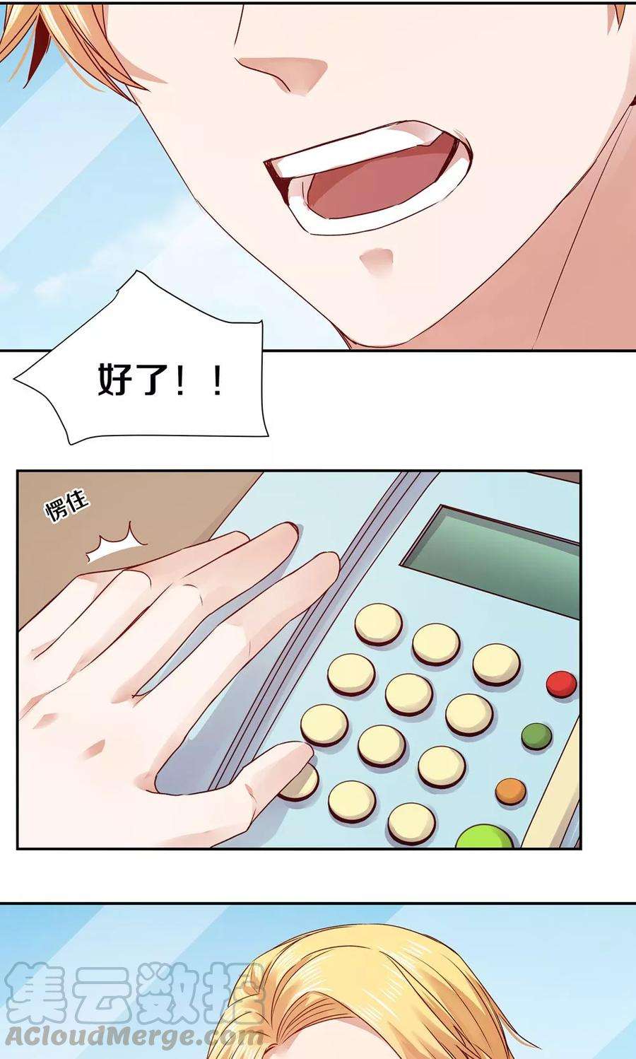 10.jpg