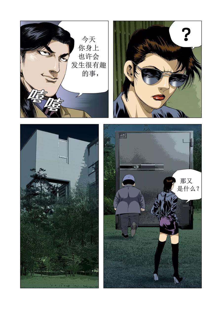 22.jpg