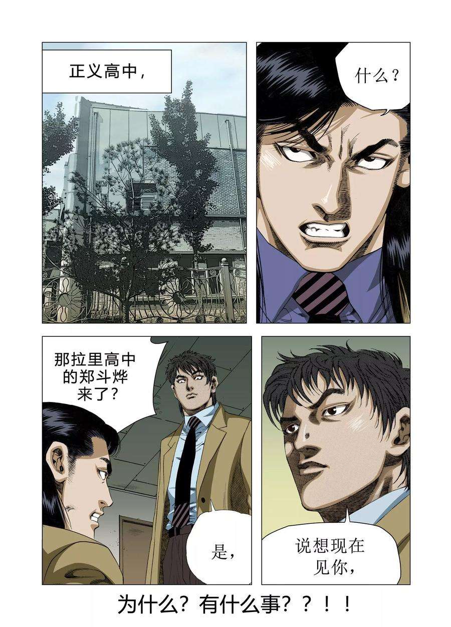 49.jpg