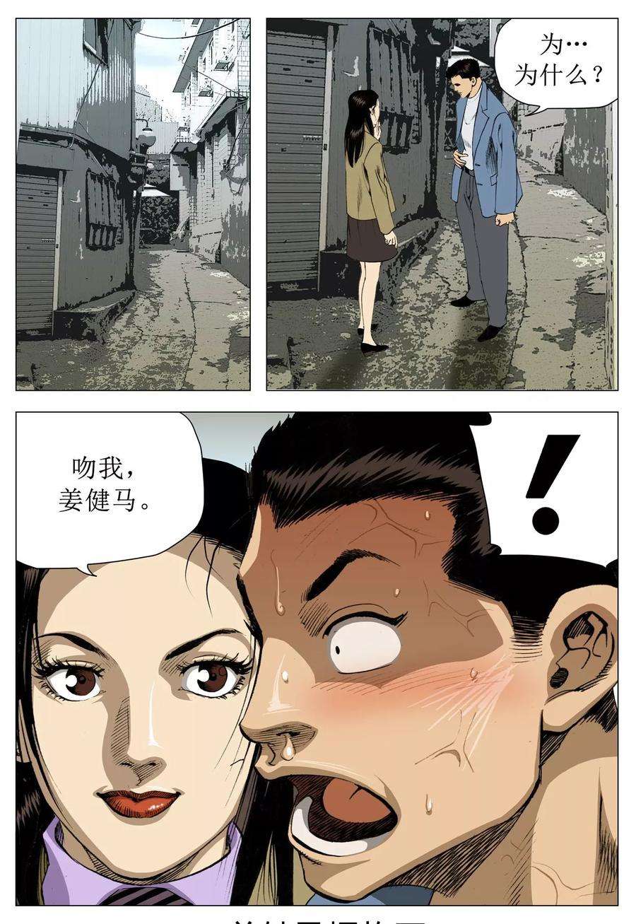 33.jpg