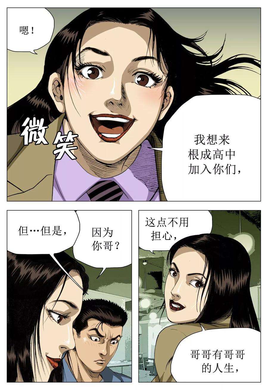 30.jpg