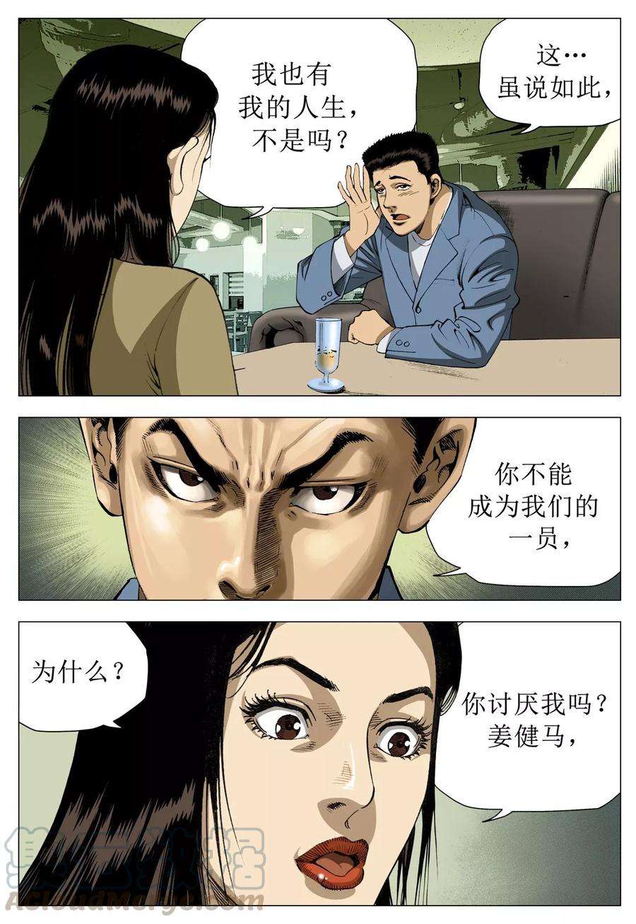 31.jpg