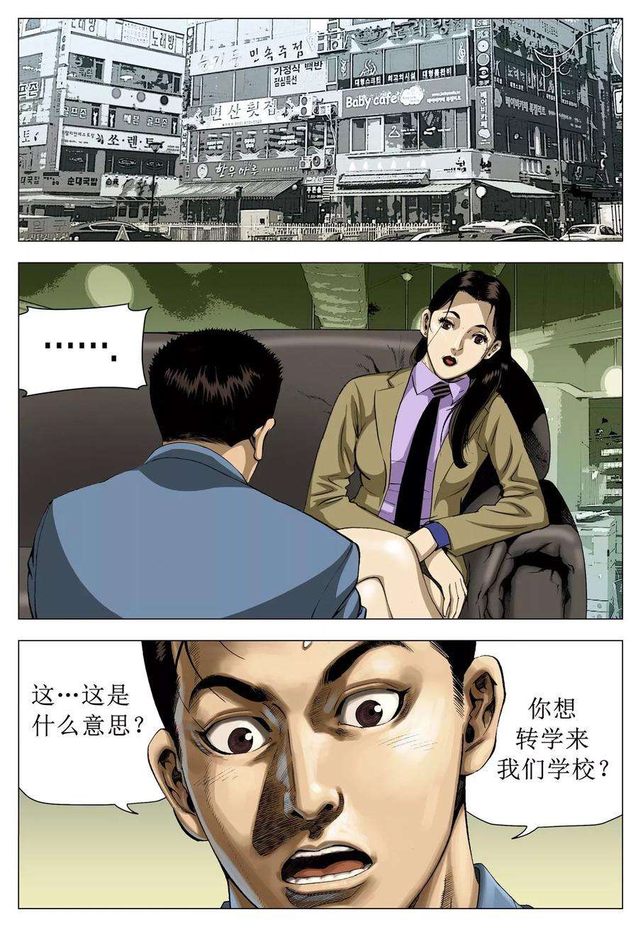 29.jpg