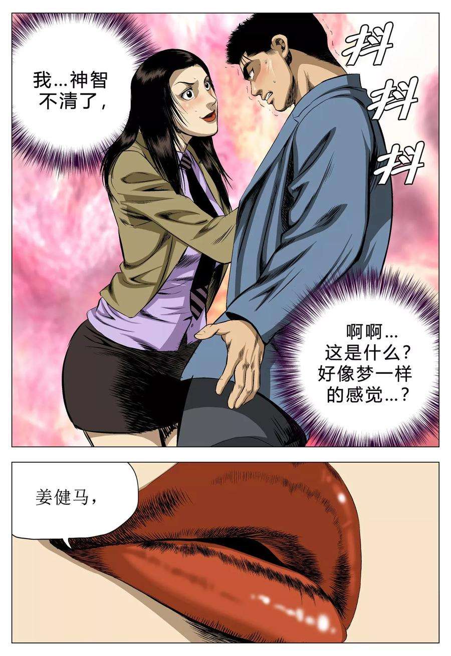 36.jpg