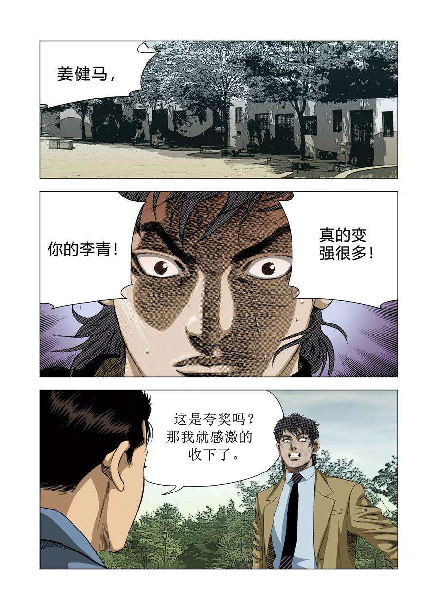 36.jpg