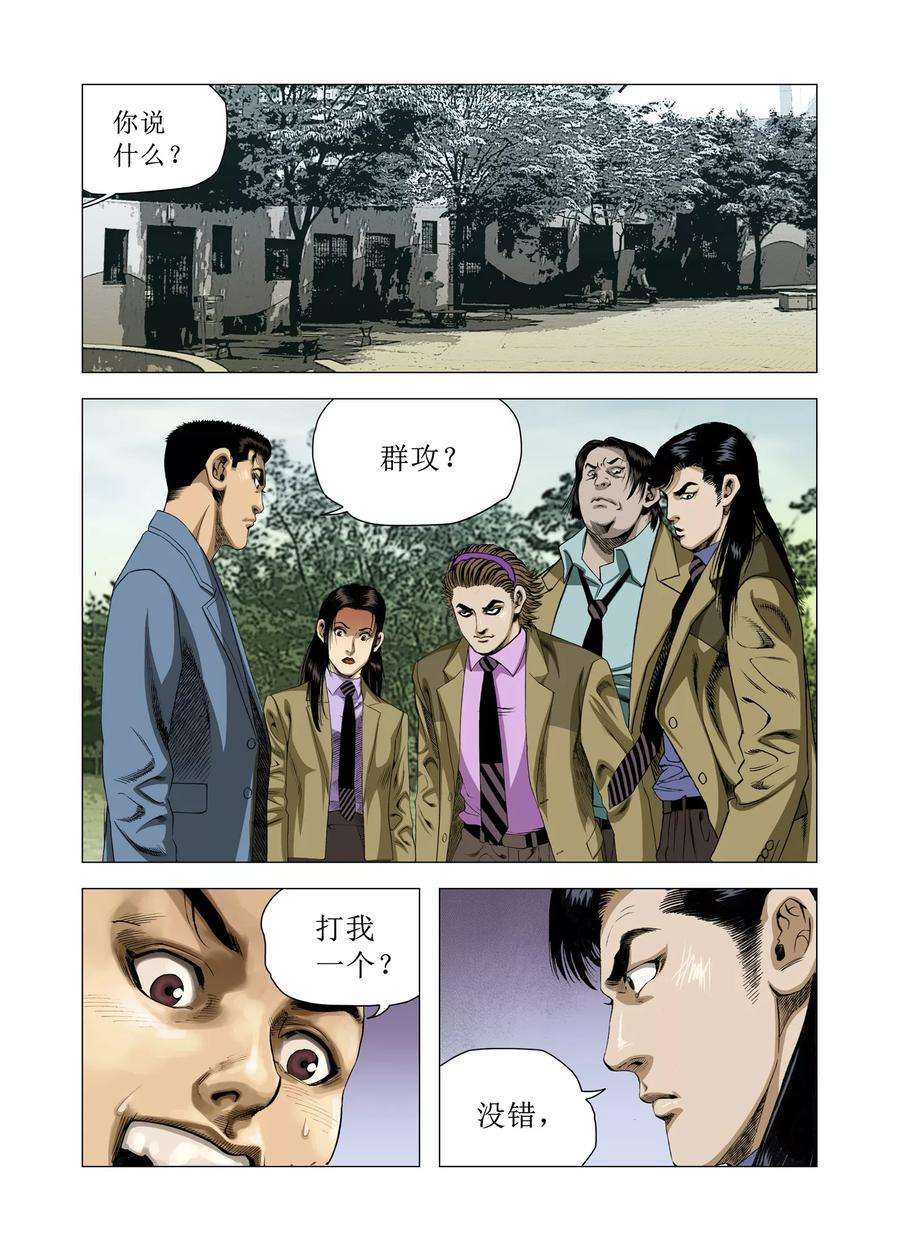 2.jpg