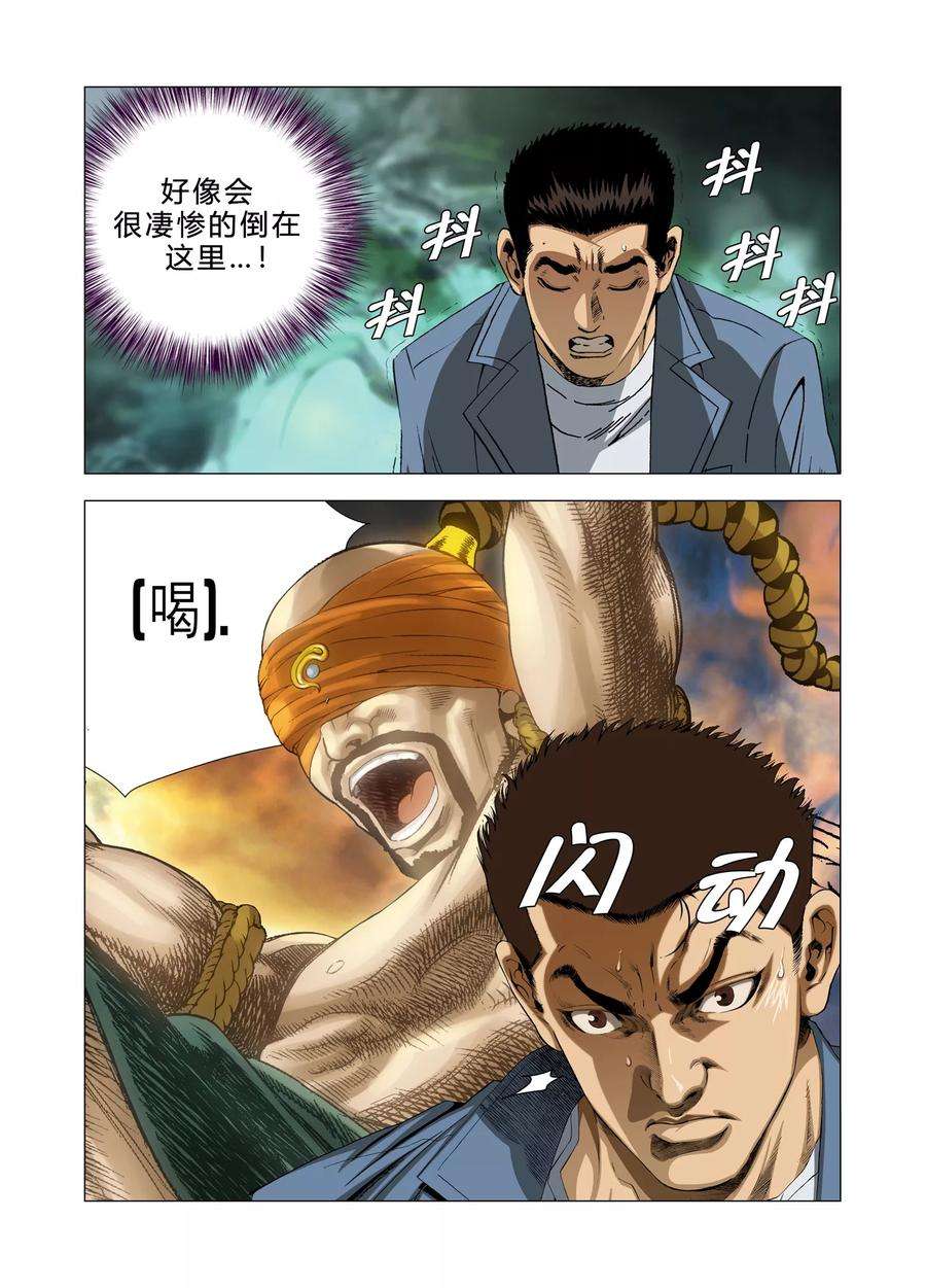 14.jpg