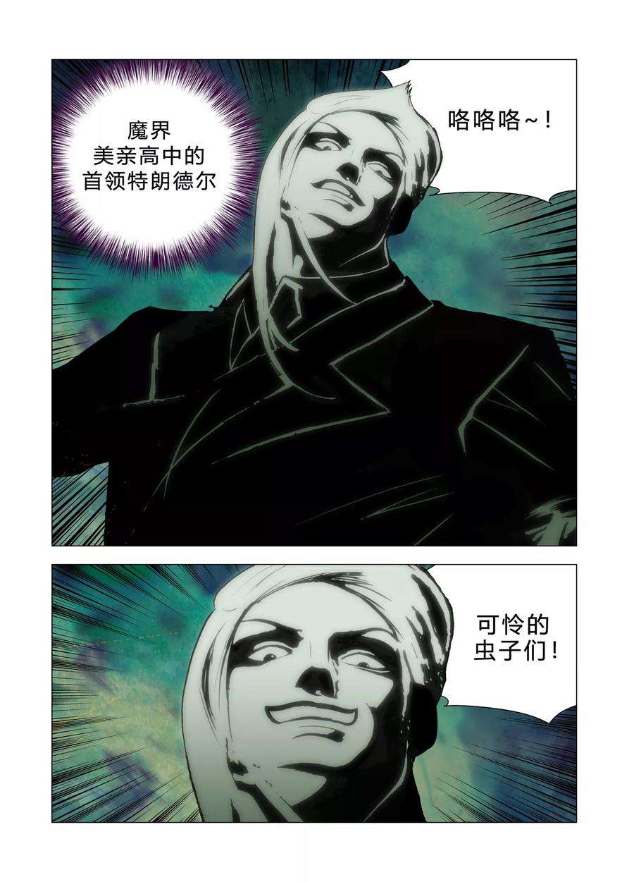 43.jpg