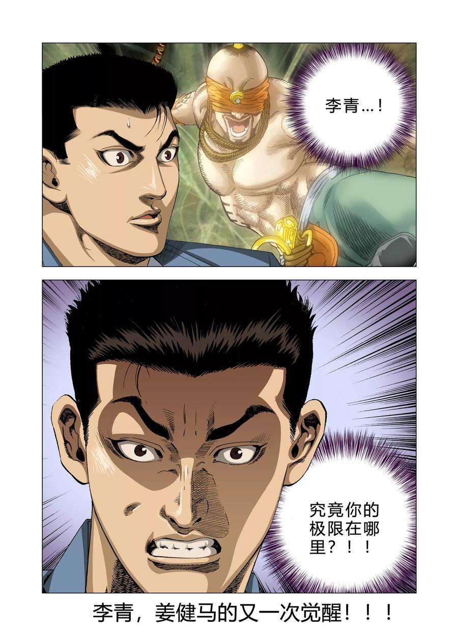 17.jpg