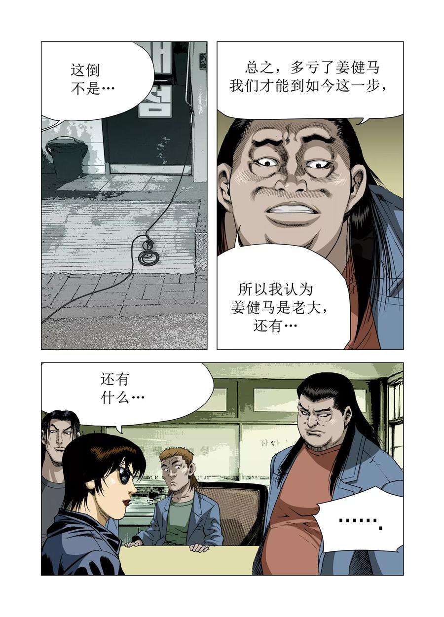 39.jpg
