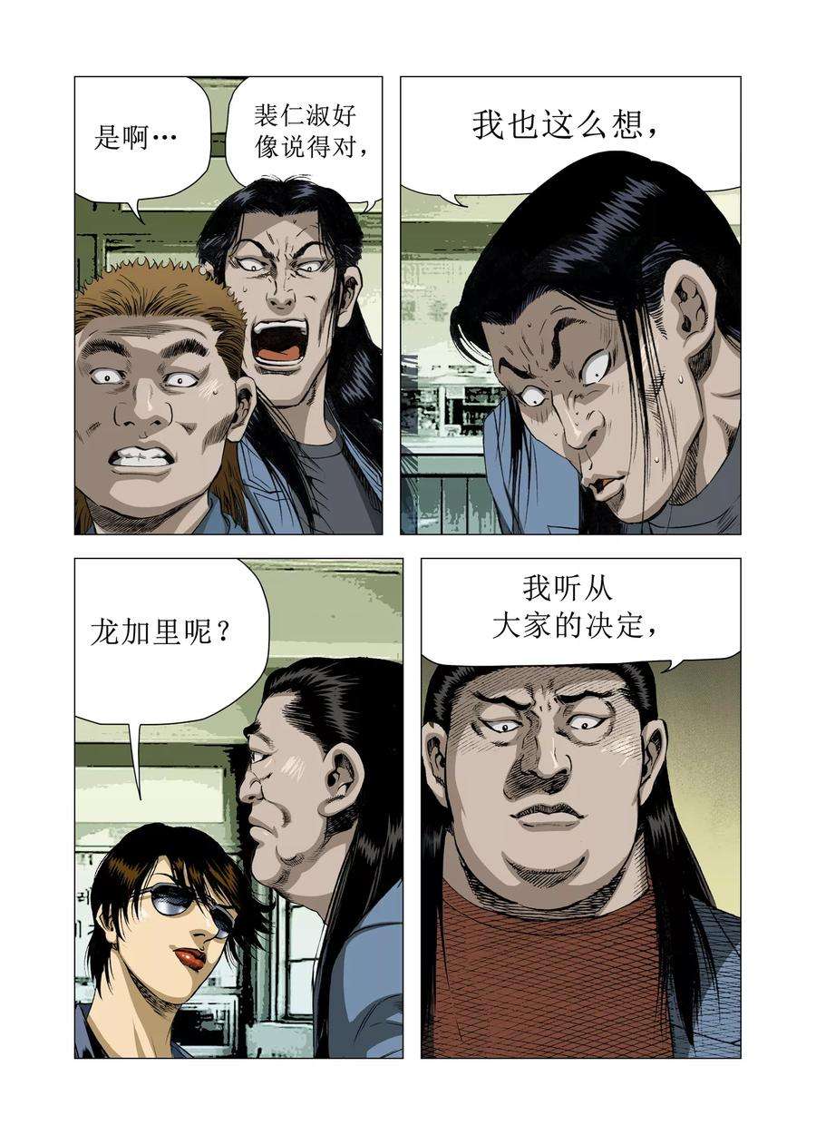 32.jpg