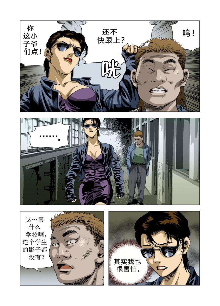 12.jpg