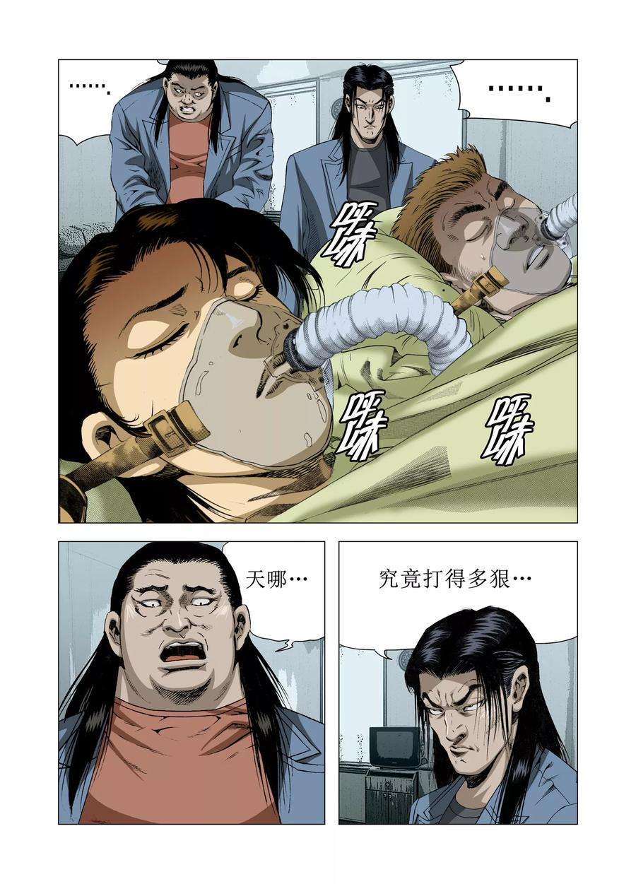 5.jpg