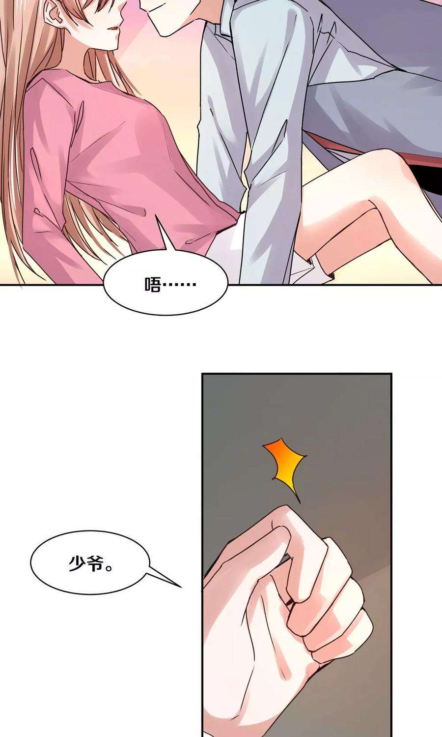 18.jpg