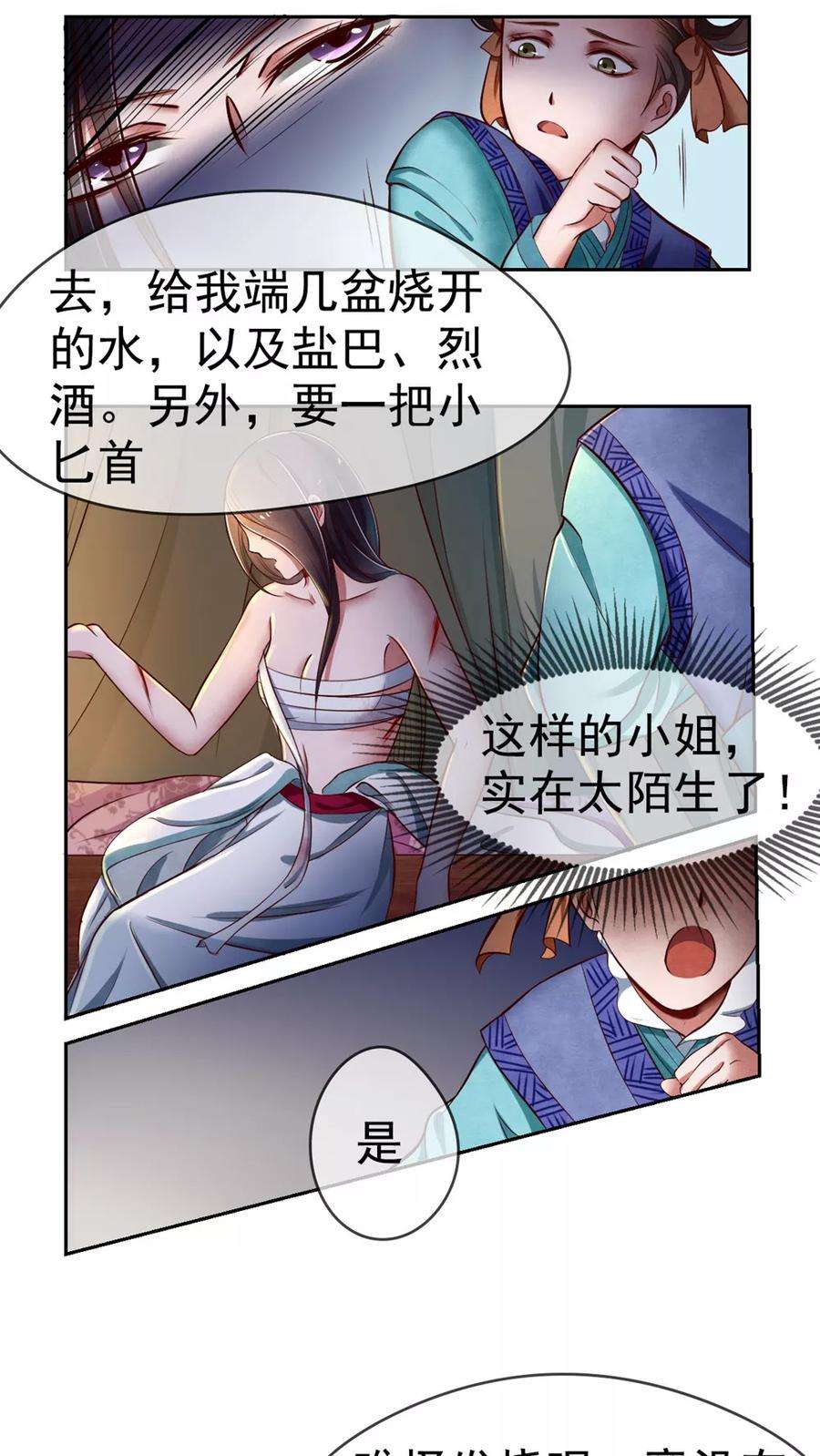 5.jpg