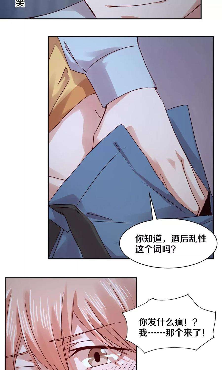 14.jpg