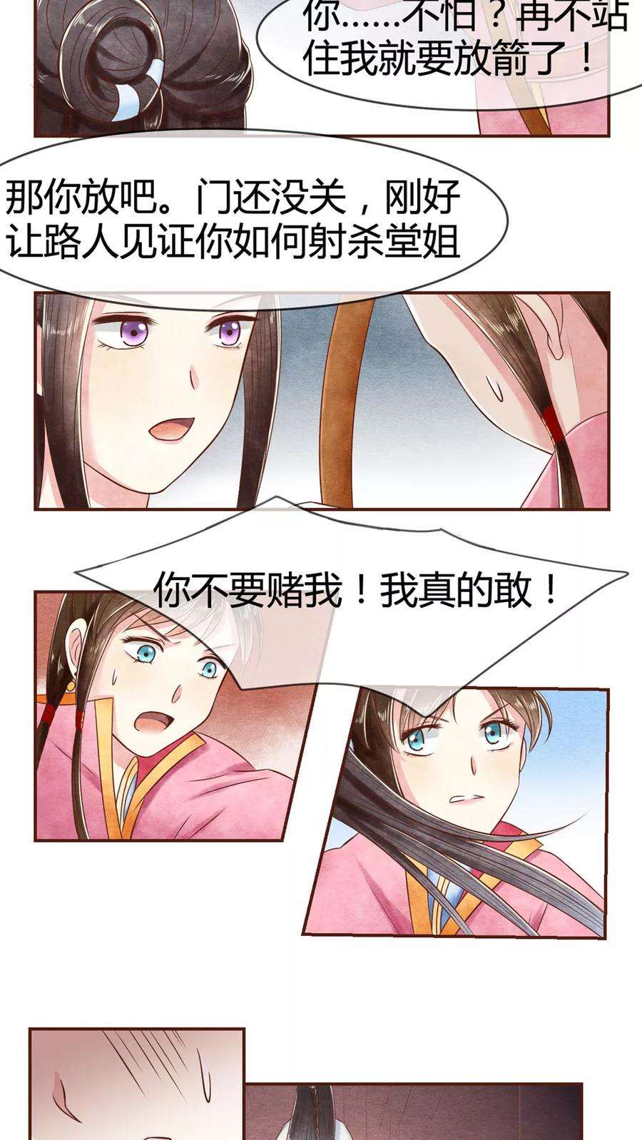 10.jpg