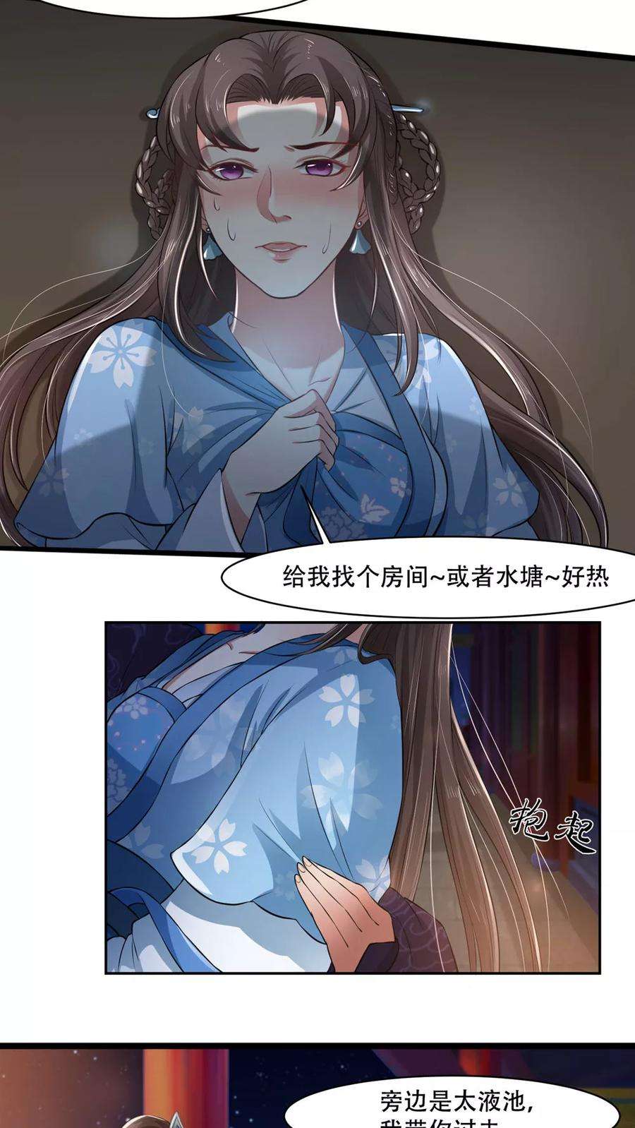 9.jpg