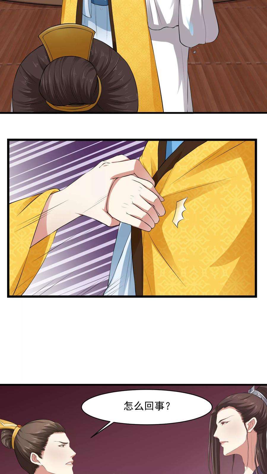 7.jpg