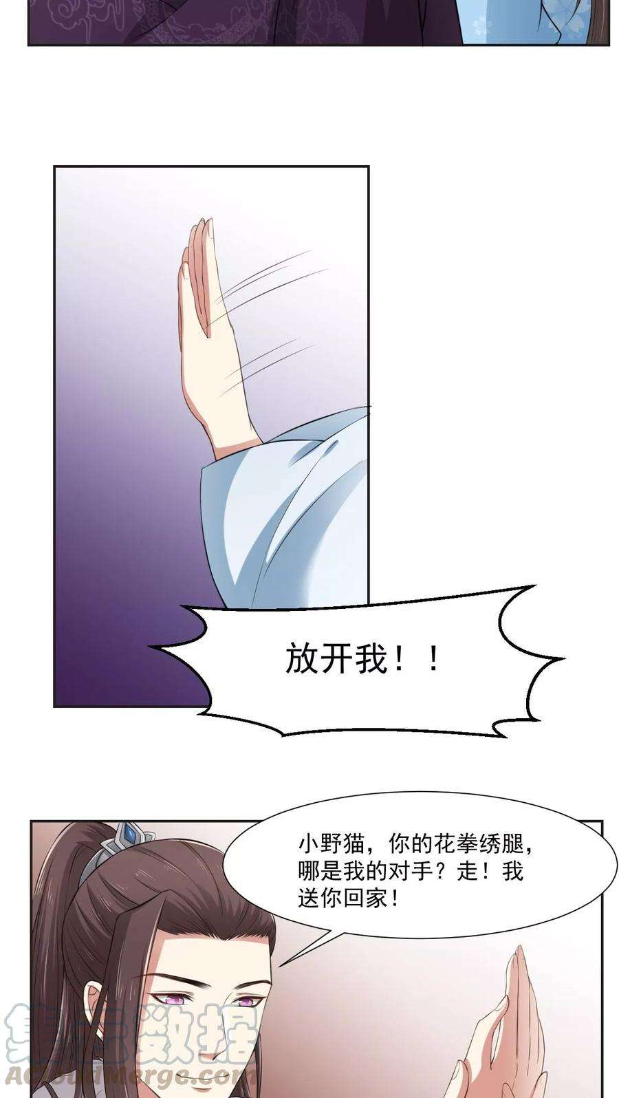 15.jpg
