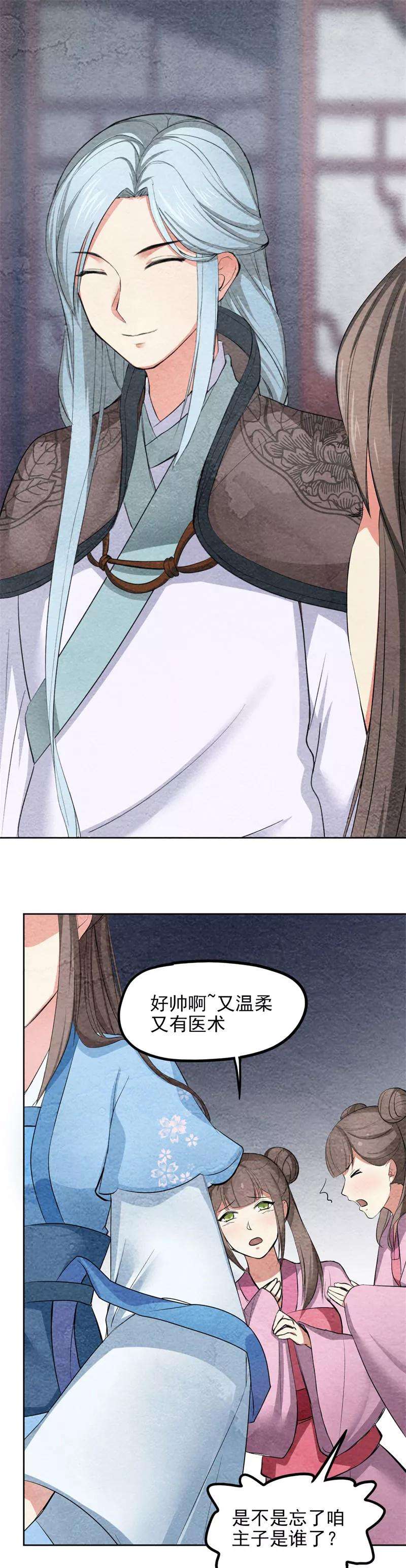 12.jpg