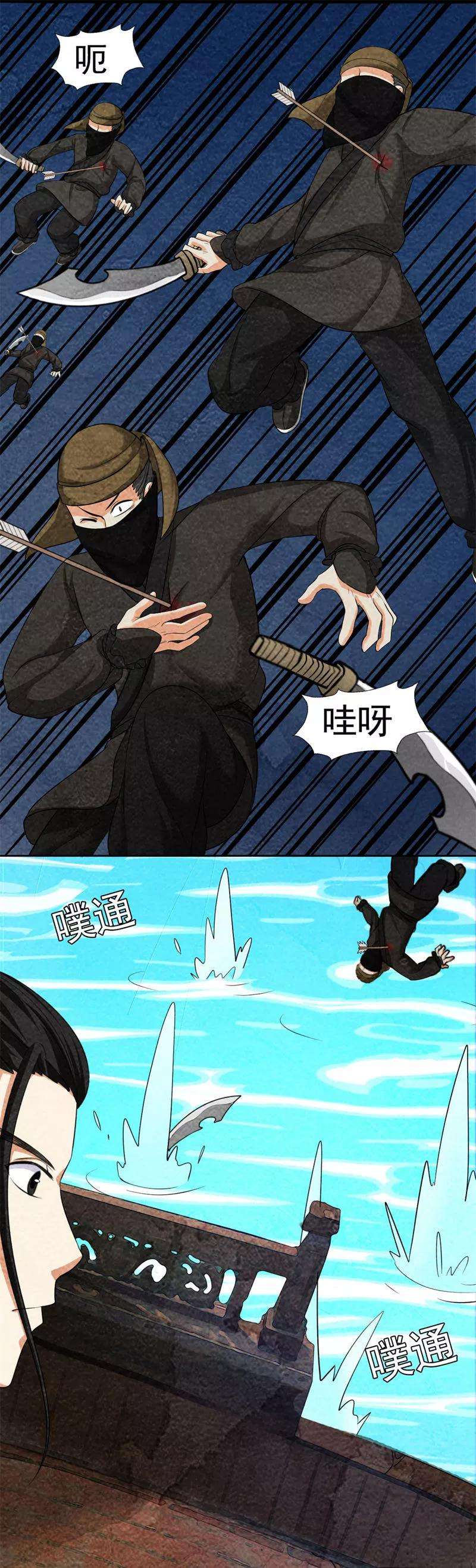 7.jpg