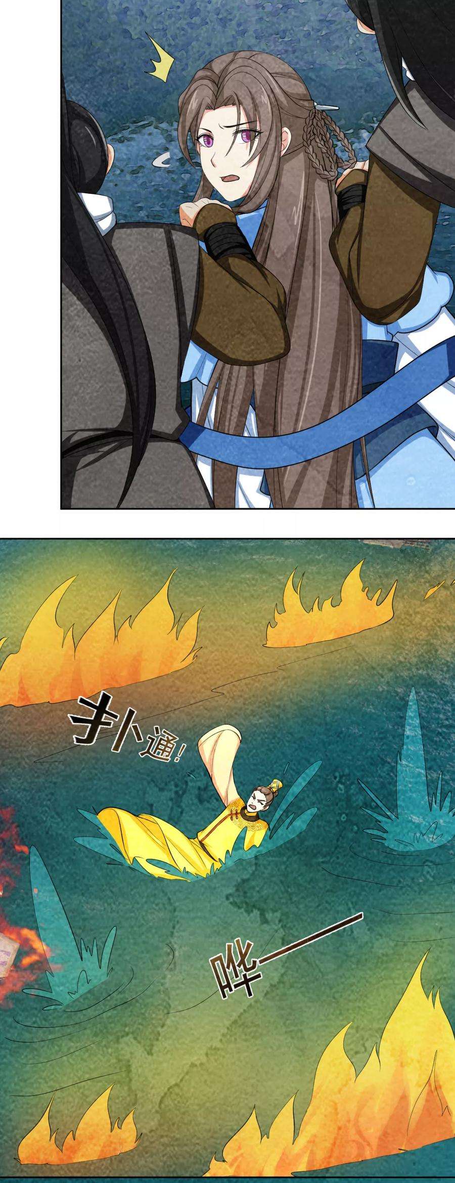 6.jpg