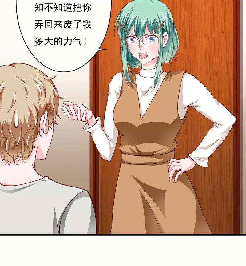 26.jpg