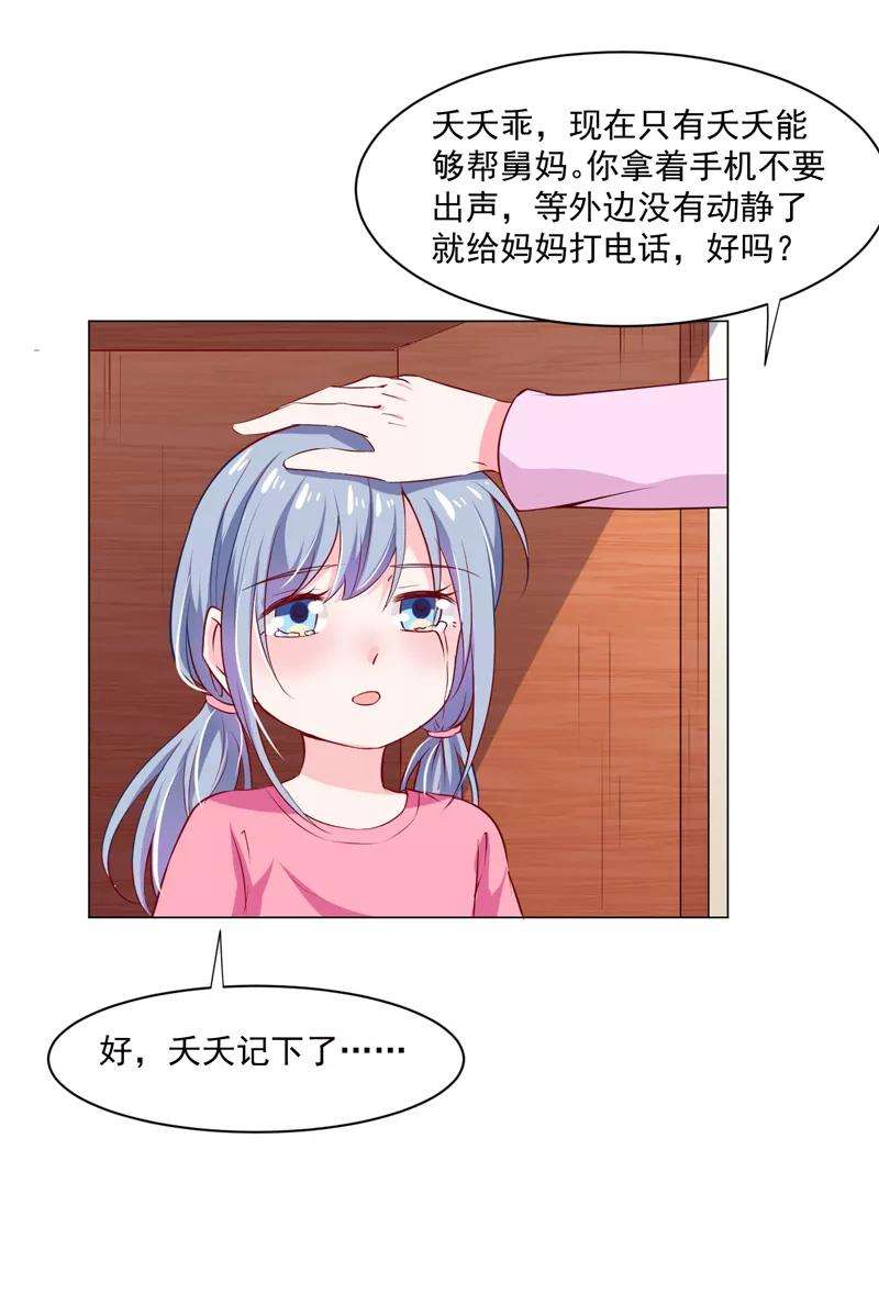 25.jpg