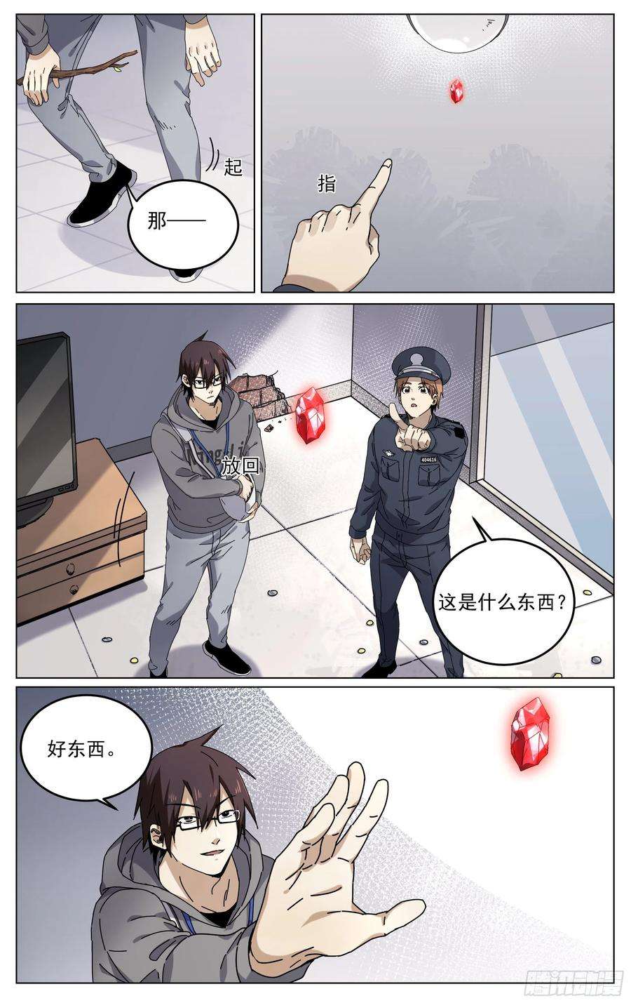 10.jpg