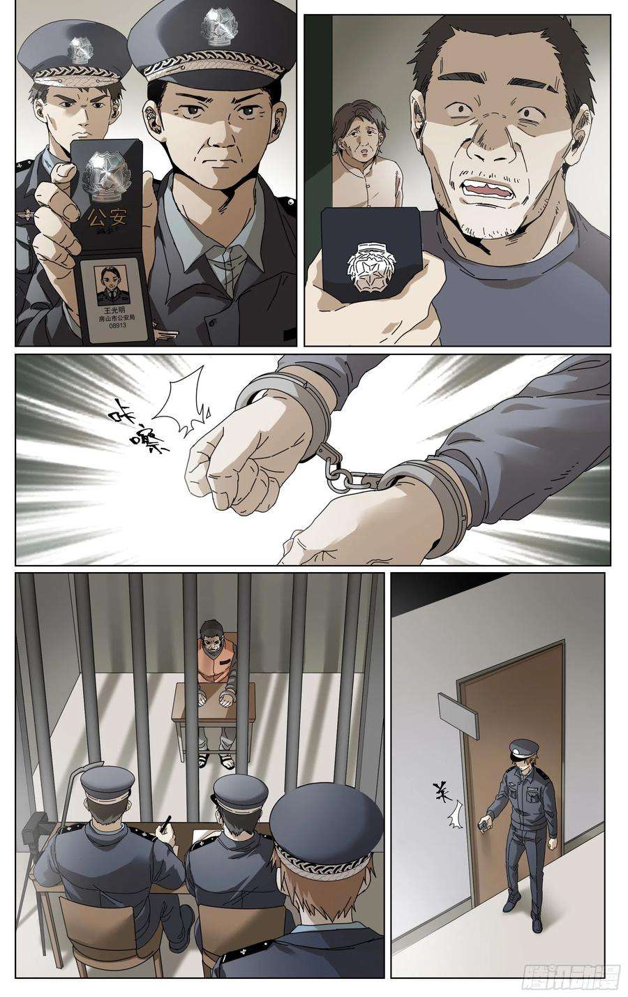 4.jpg
