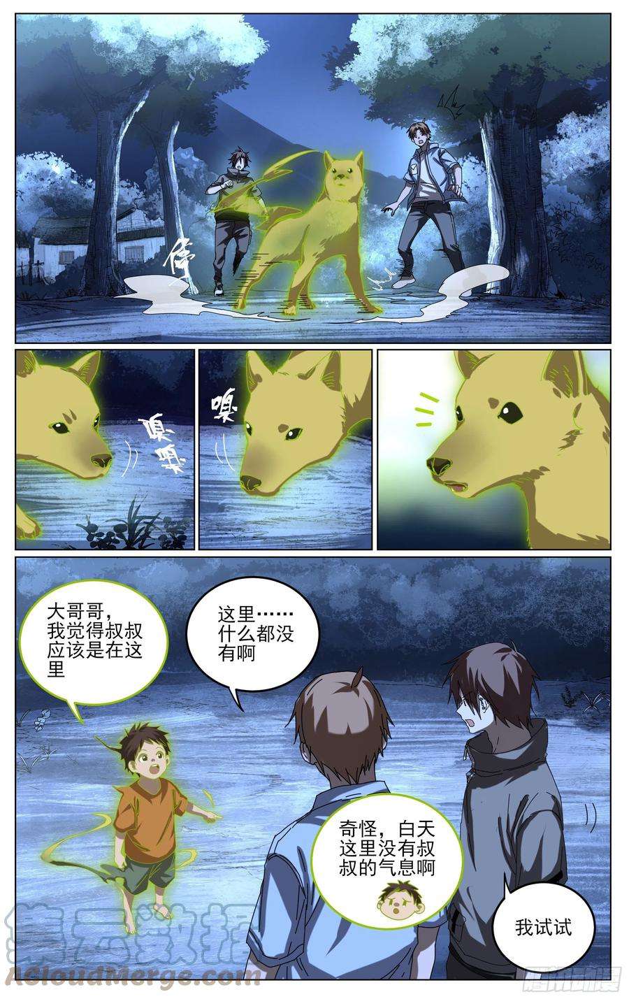 7.jpg