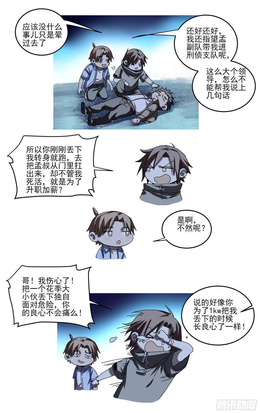 18.jpg