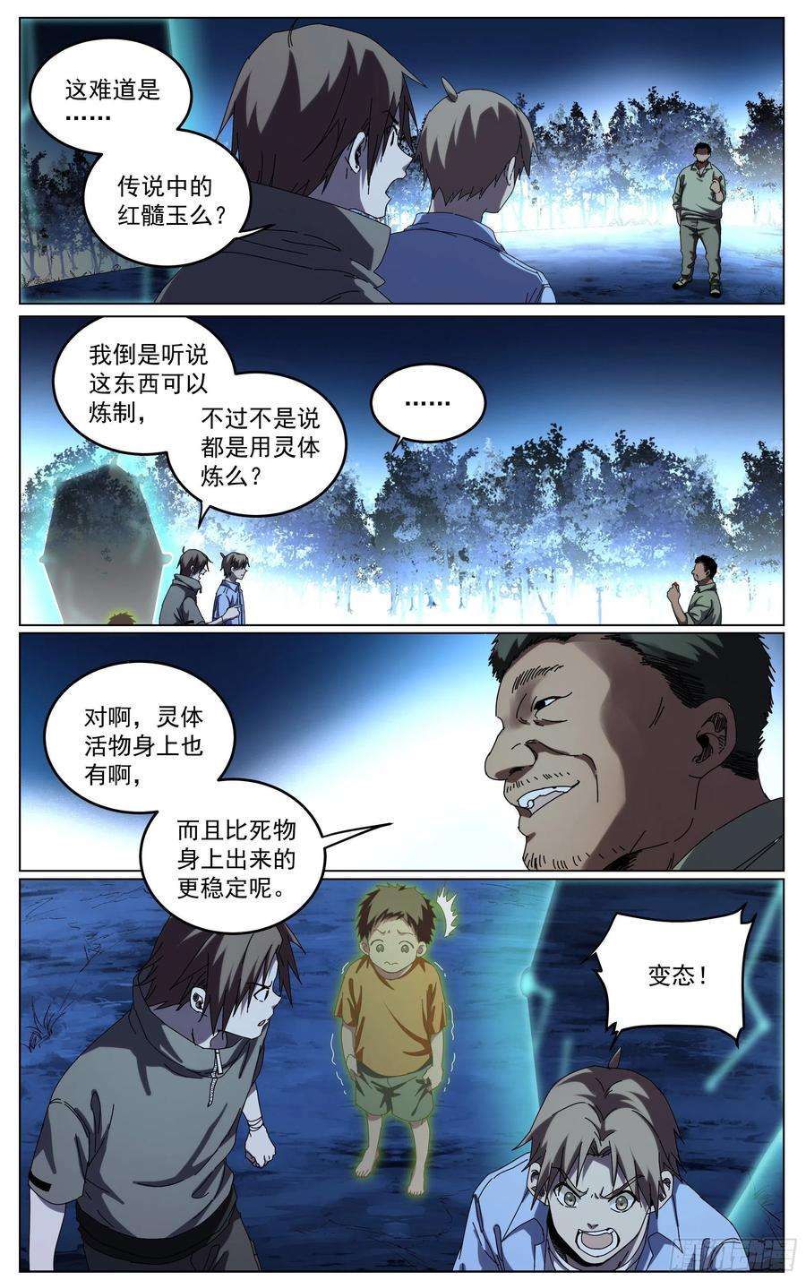 4.jpg