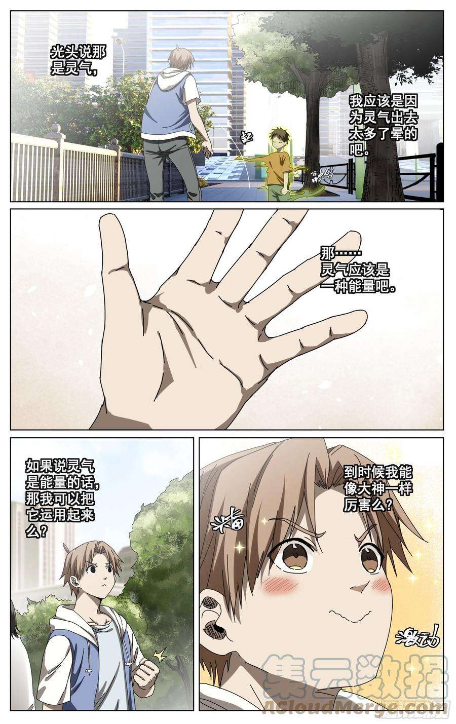 15.jpg