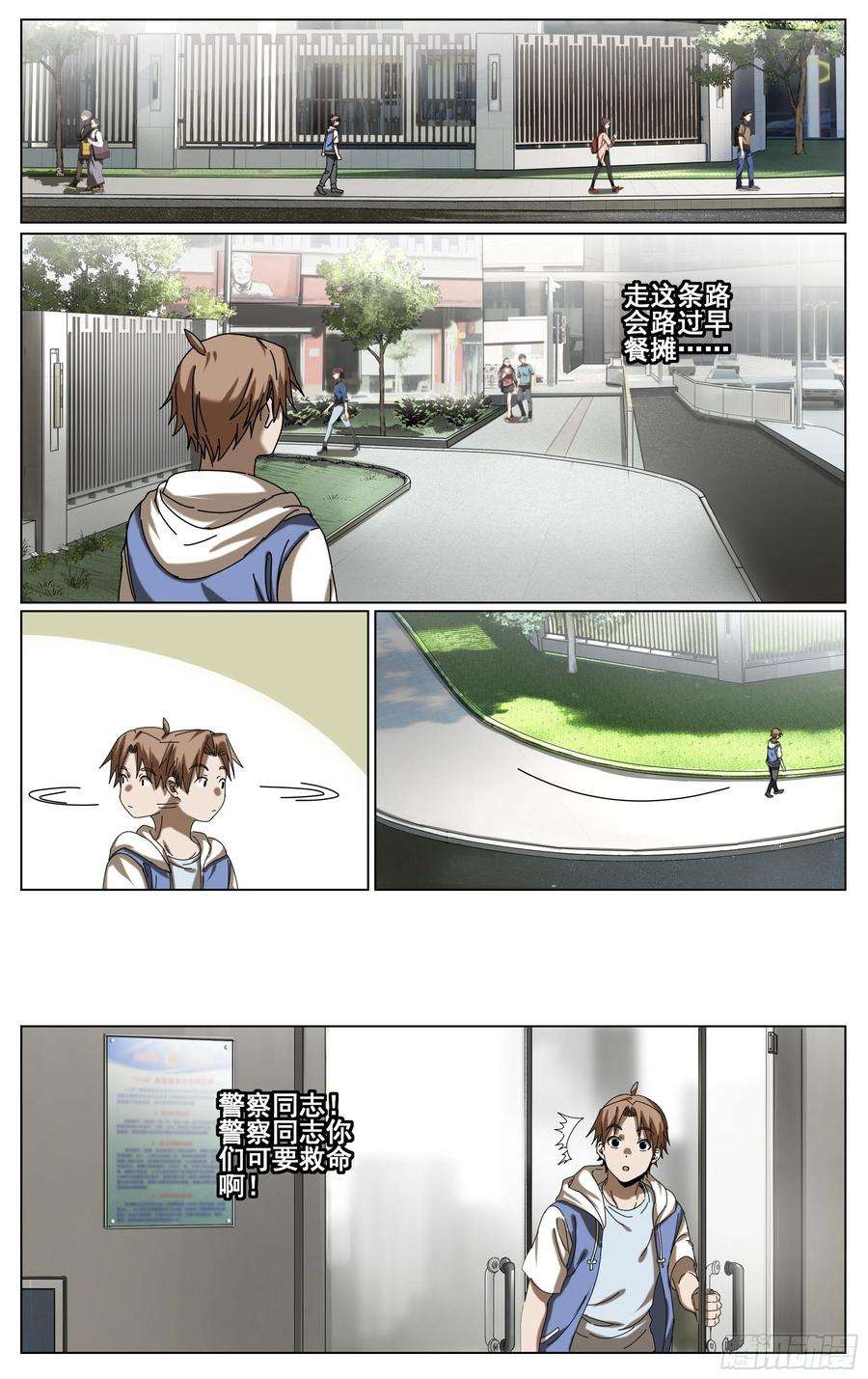 4.jpg