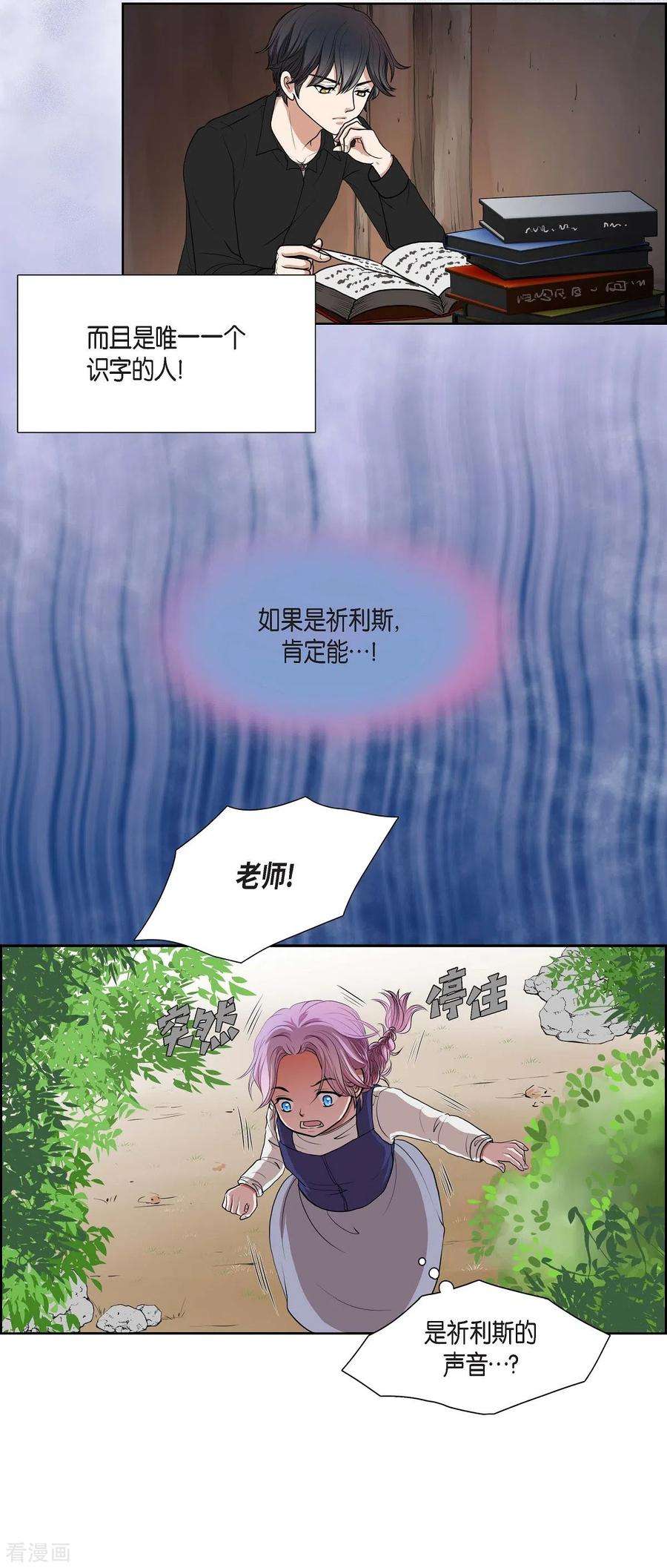 38.jpg