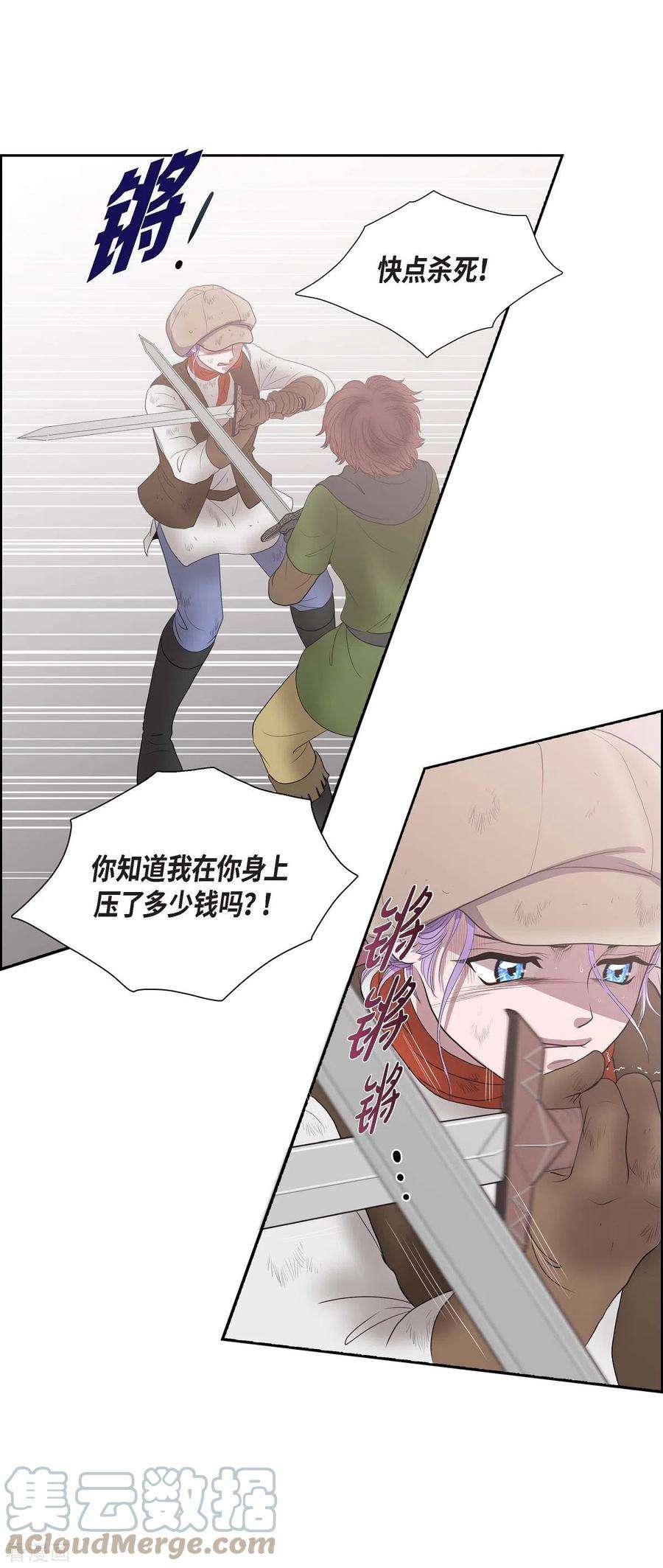 25.jpg