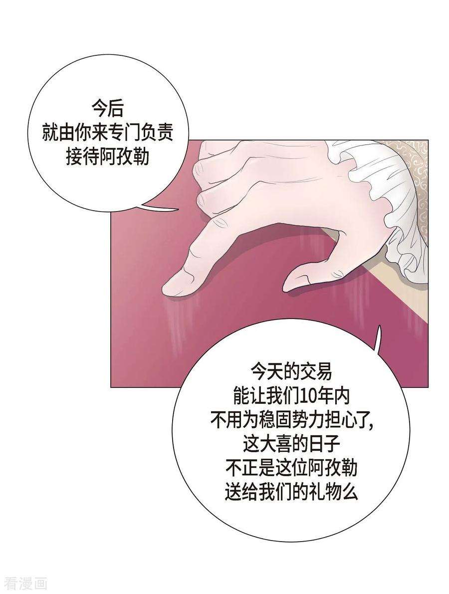 33.jpg
