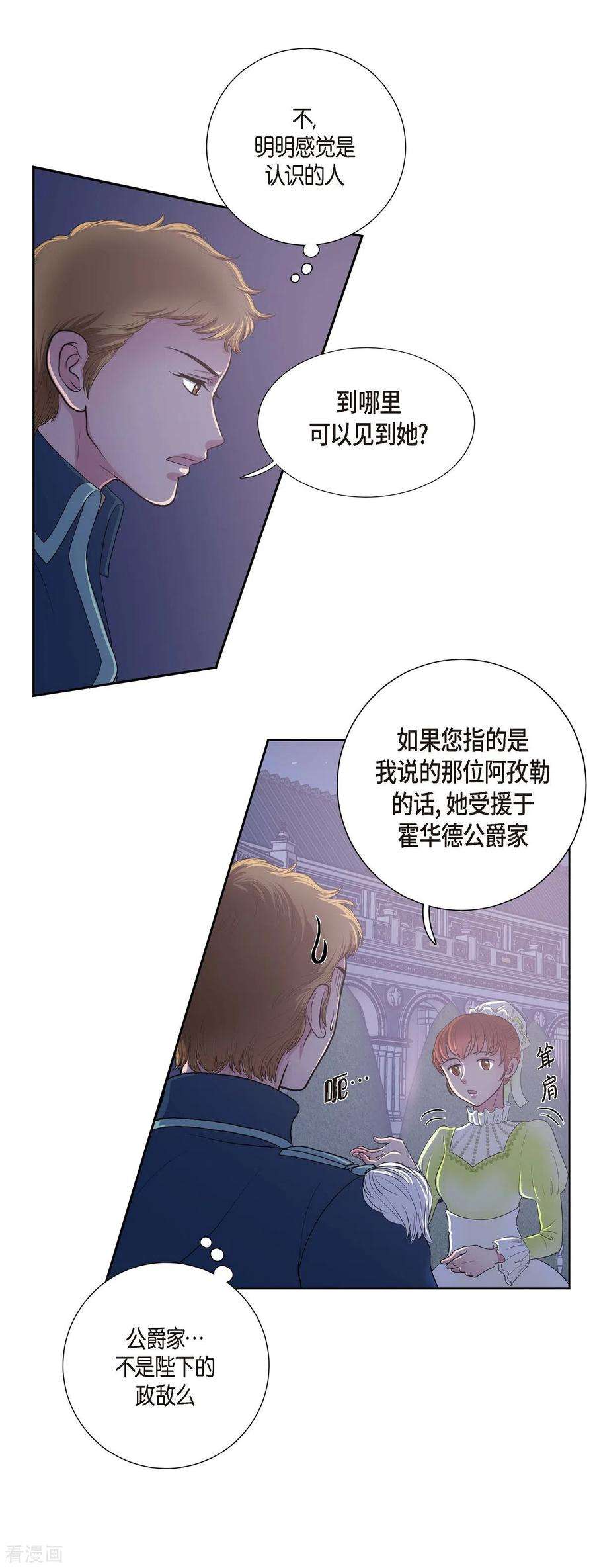 51.jpg