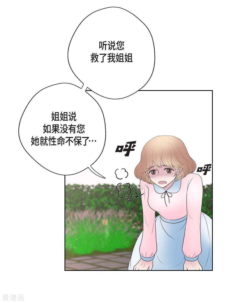 54.jpg