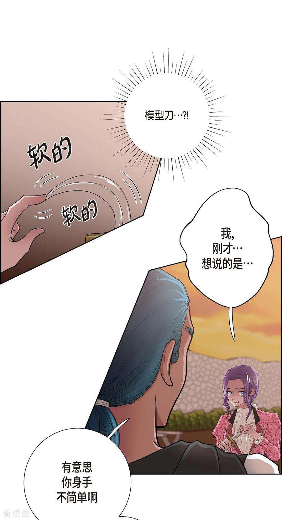 54.jpg