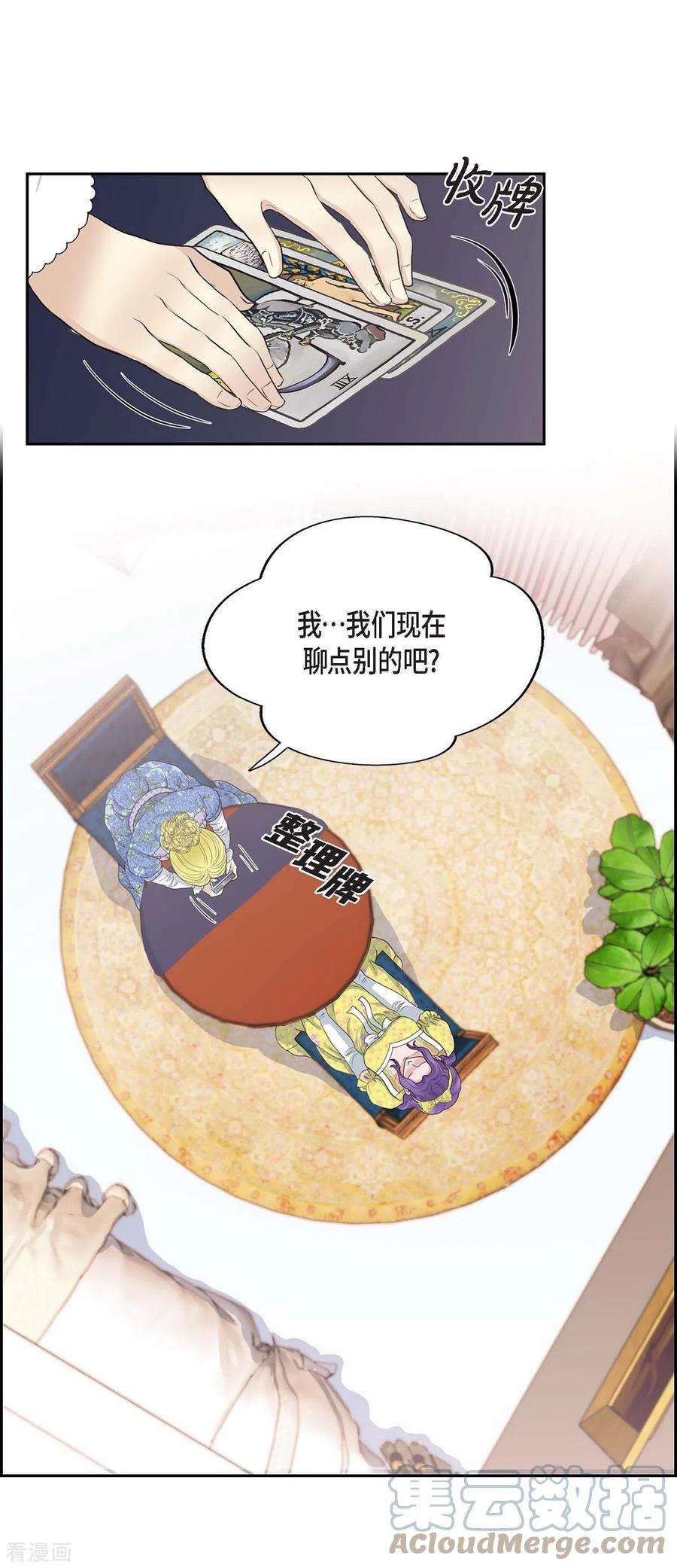 37.jpg