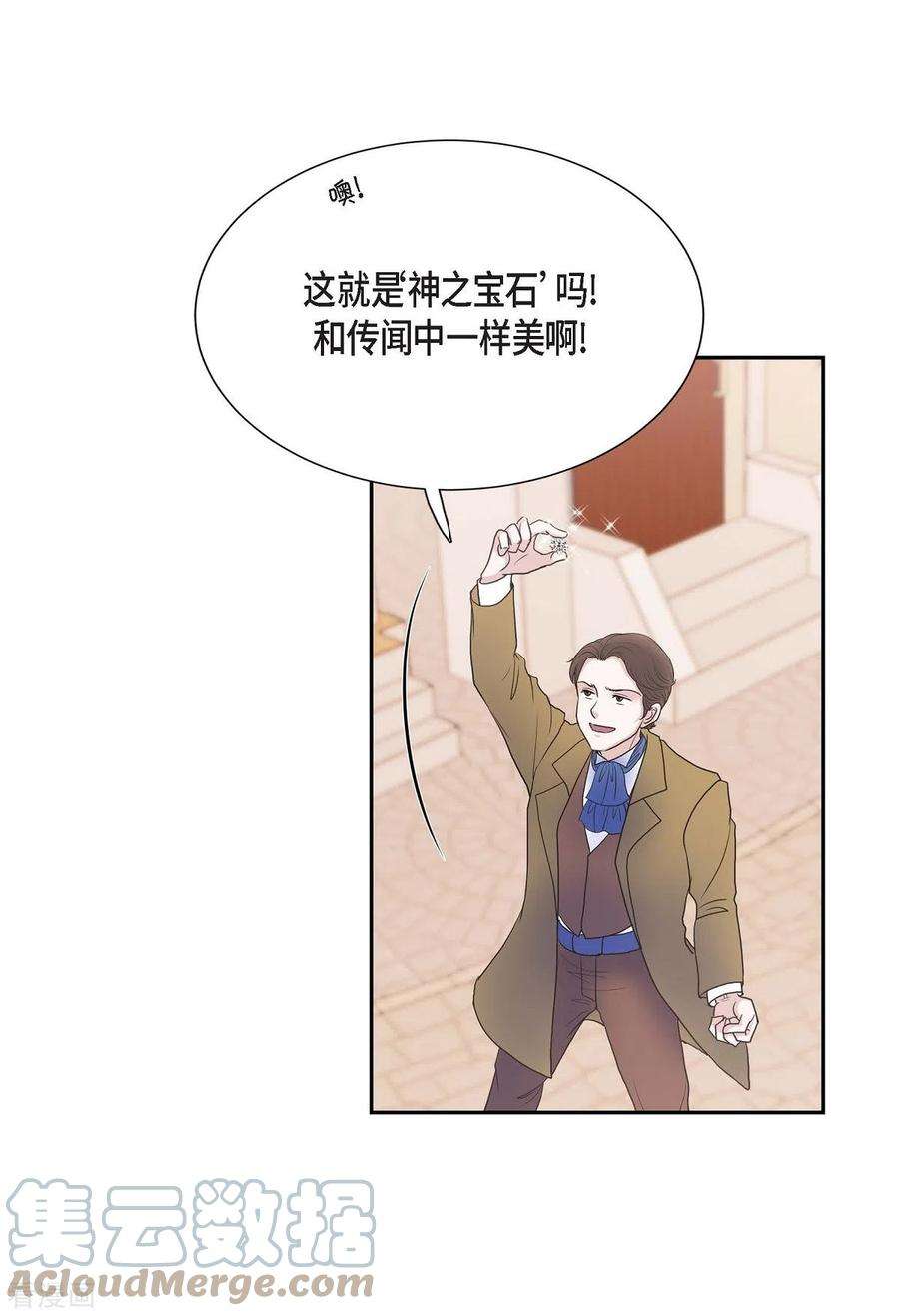 49.jpg
