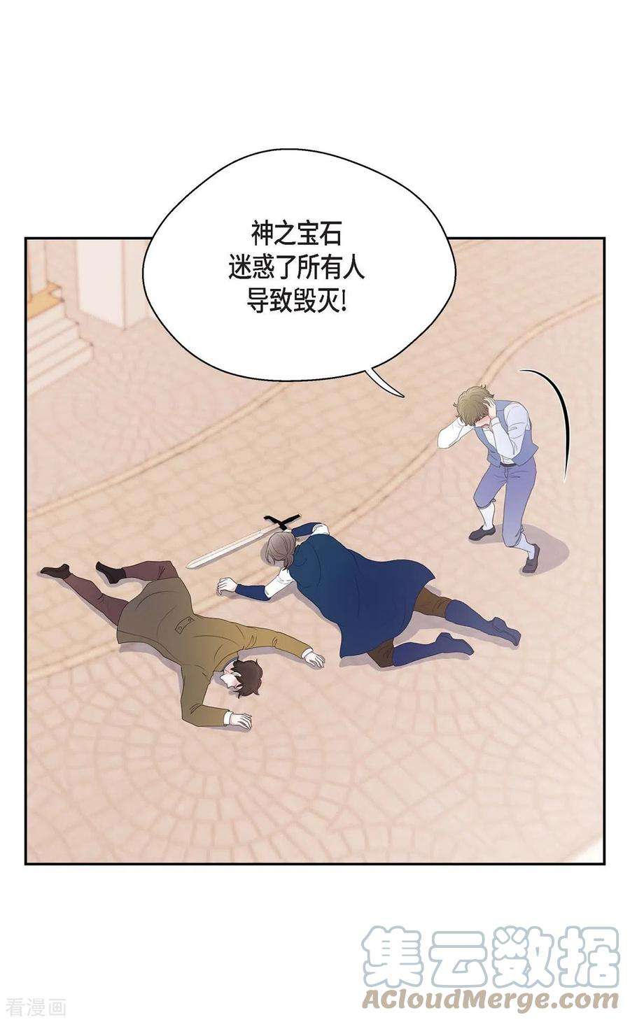 55.jpg