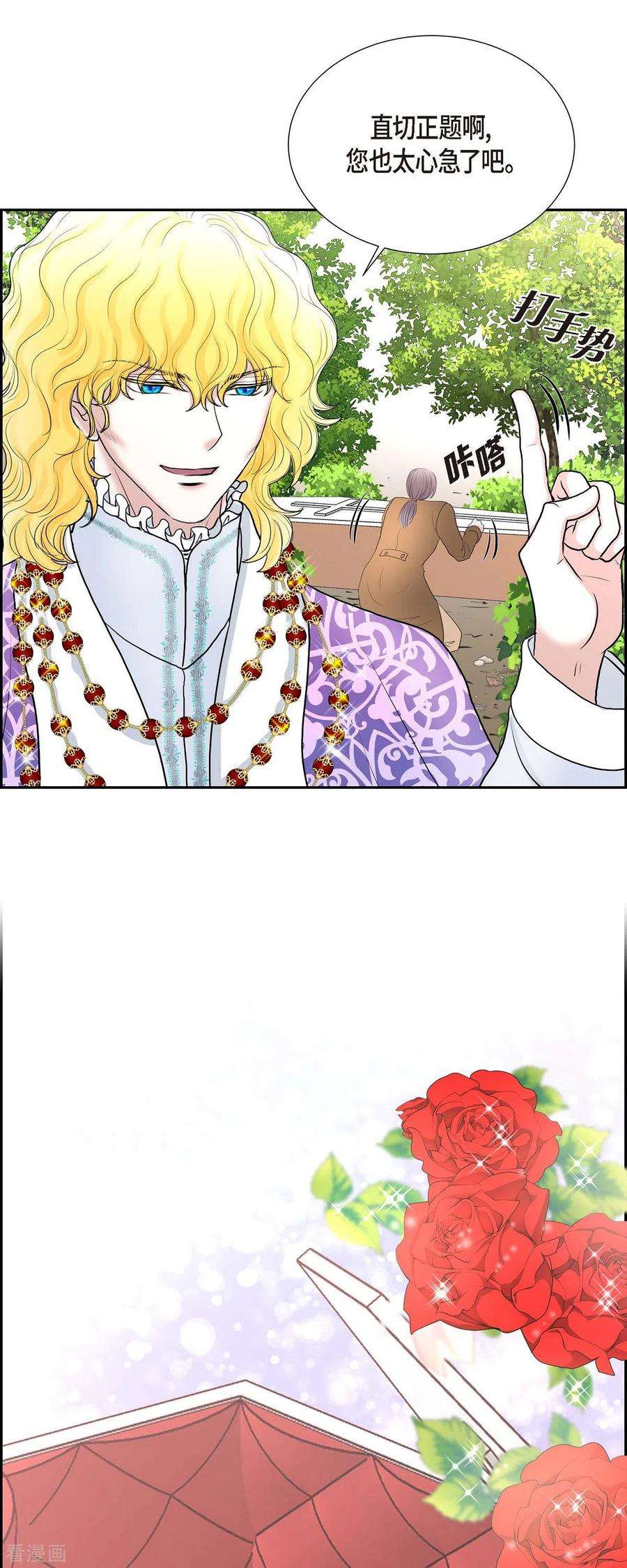 36.jpg