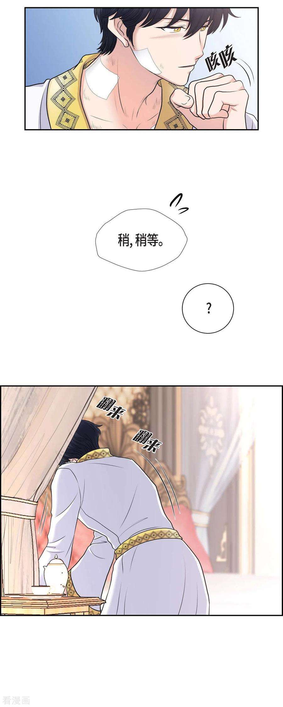 28.jpg