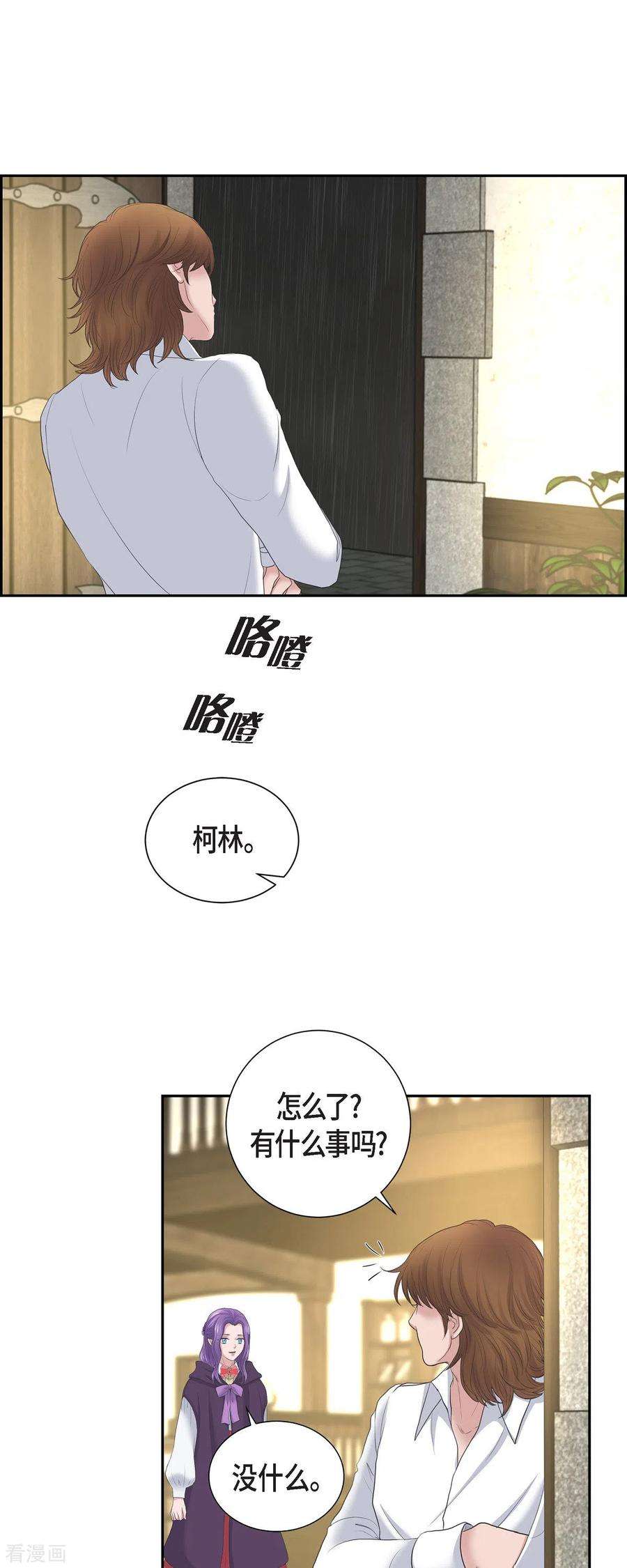 26.jpg