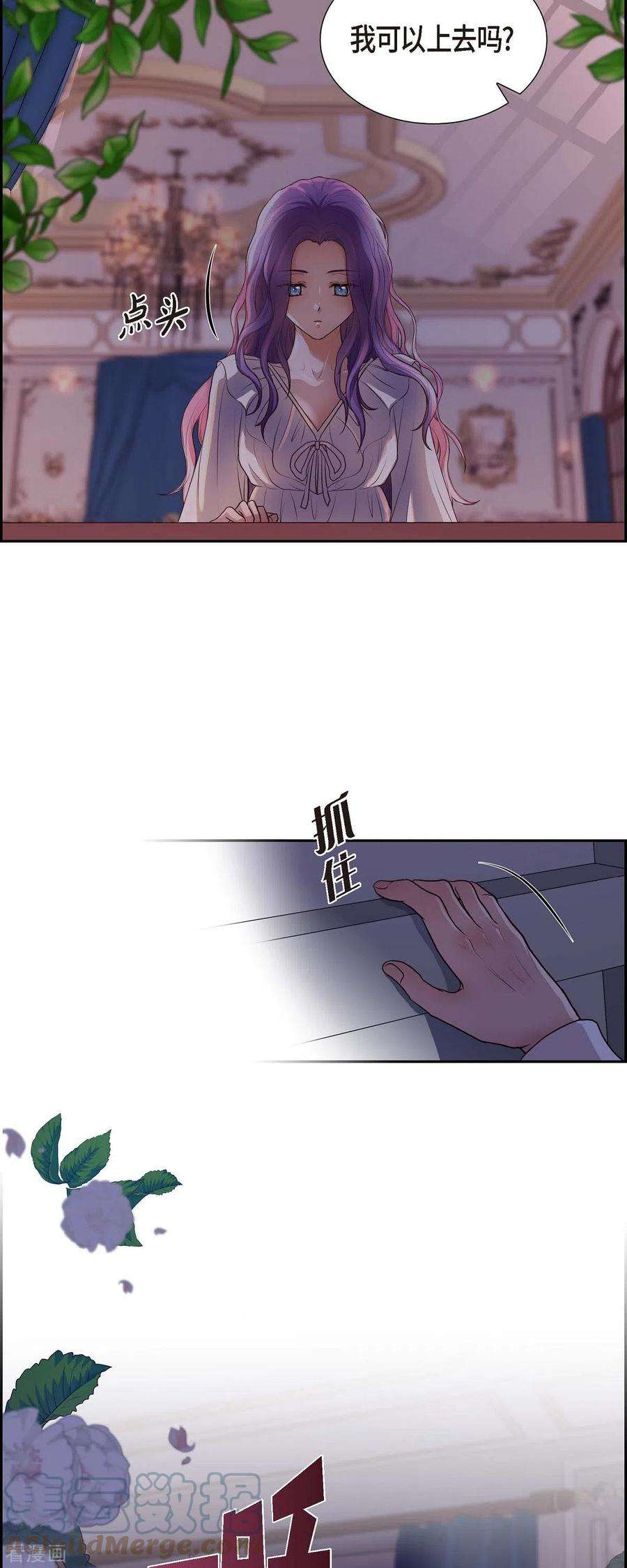 29.jpg