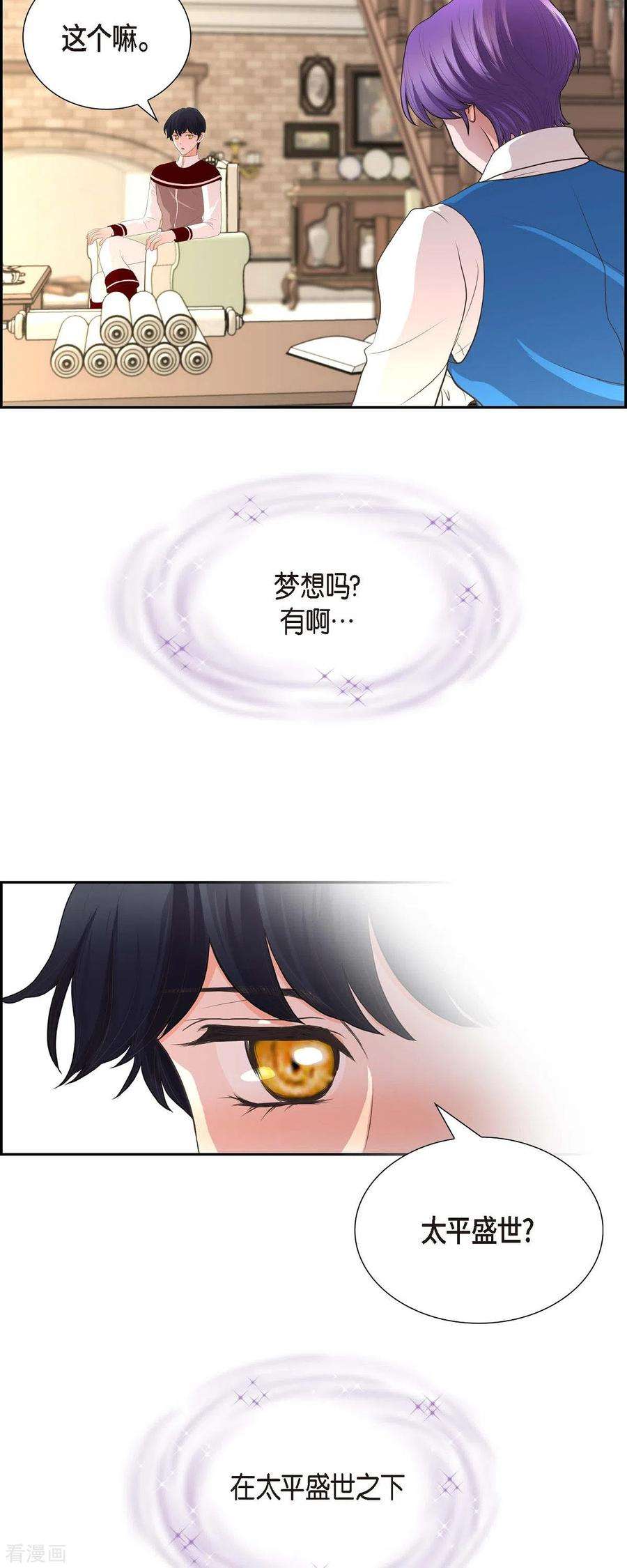16.jpg